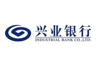 兴业银行