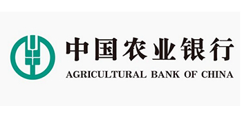 中国农业银行
